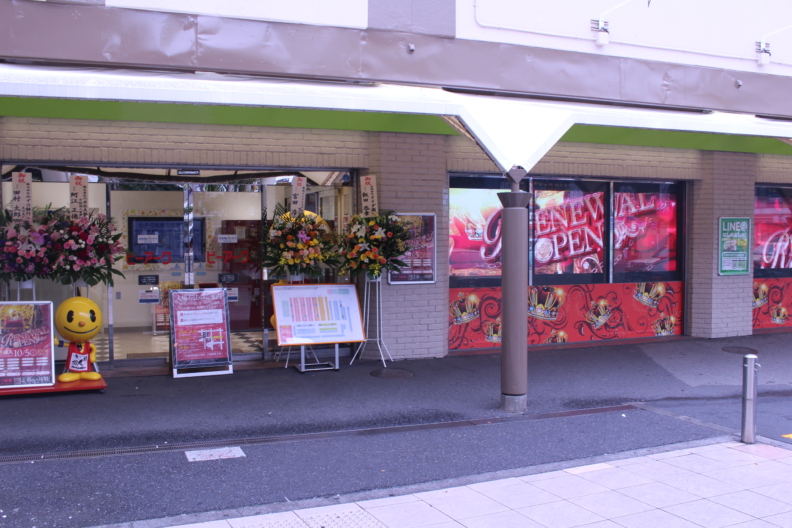 ピーアーク松原店の店内
